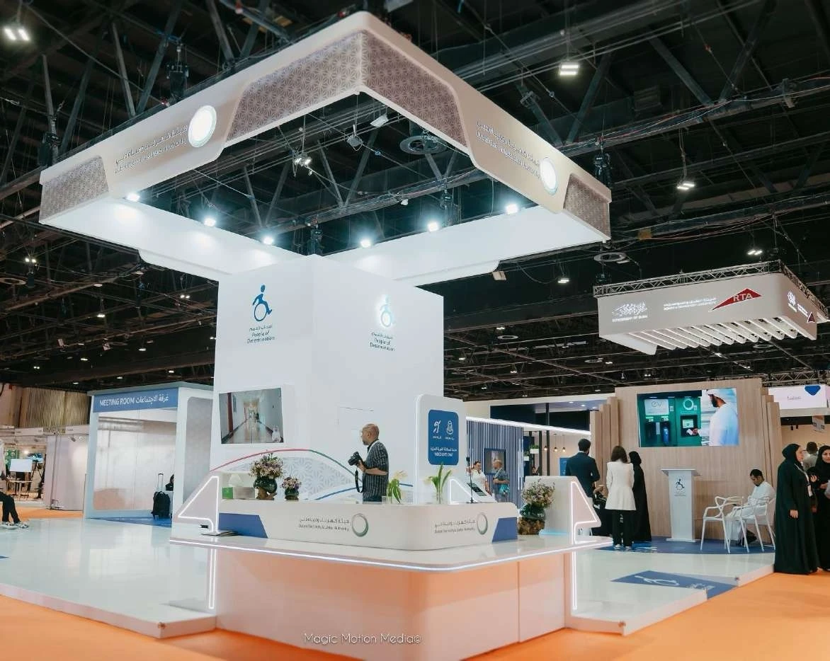 DEWA — Designed to welcome